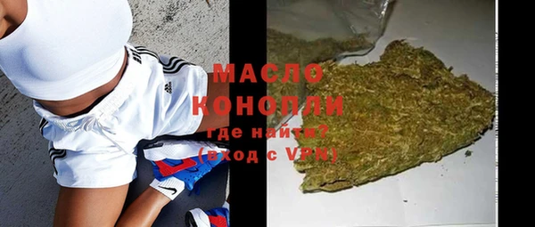 скорость Абдулино