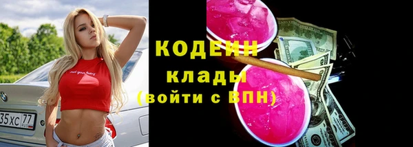 МДПВ Наволоки