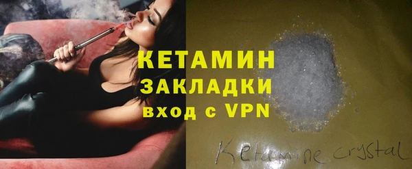 скорость Абдулино
