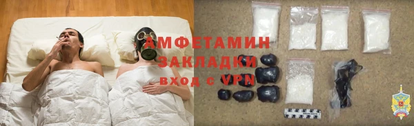 марихуана Абинск