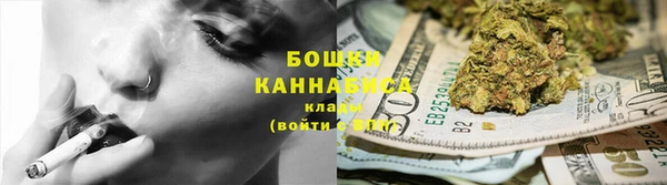 скорость Абдулино