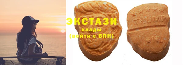 мяу мяу мука Абаза