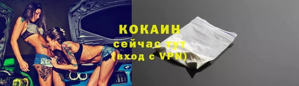 МДПВ Наволоки