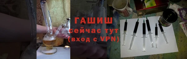 стаф Навашино