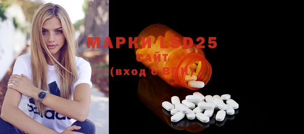 марихуана Абинск