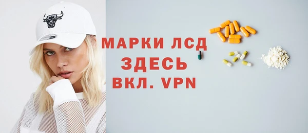марихуана Абинск