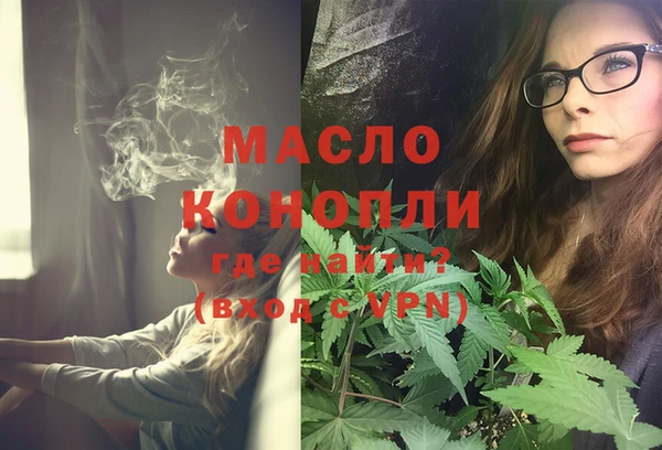 мяу мяу мука Абаза