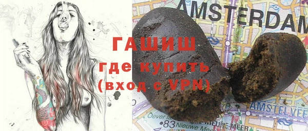 стаф Навашино