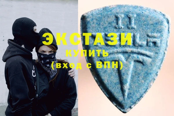 марихуана Абинск