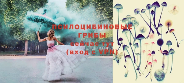 марихуана Абинск