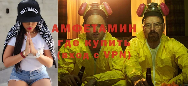 скорость Абдулино