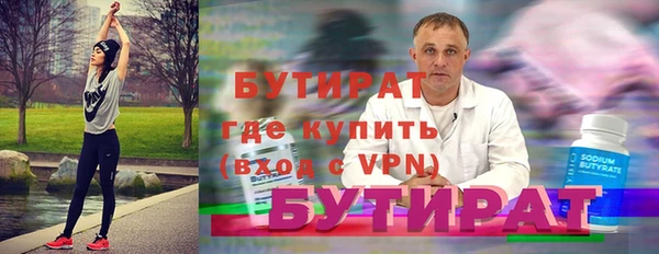 скорость Абдулино