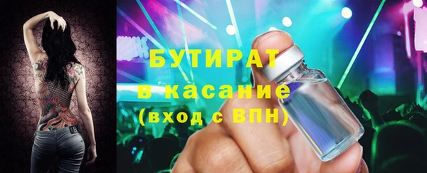 скорость Абдулино