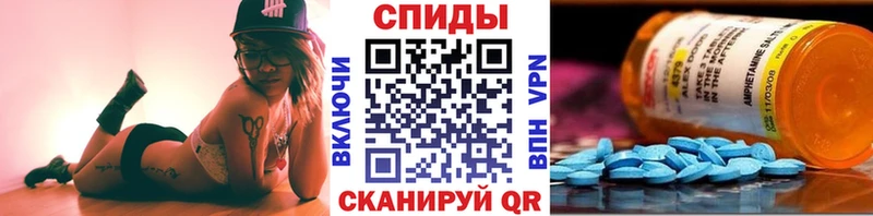 сколько стоит  Новосибирск  МЕТАМФЕТАМИН кристалл 